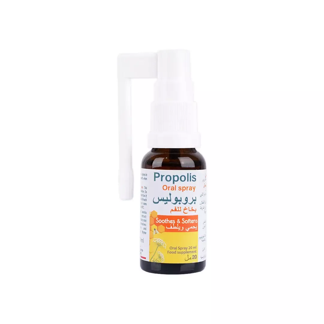 3Chenes Propolis Oral Spray 20 Ml