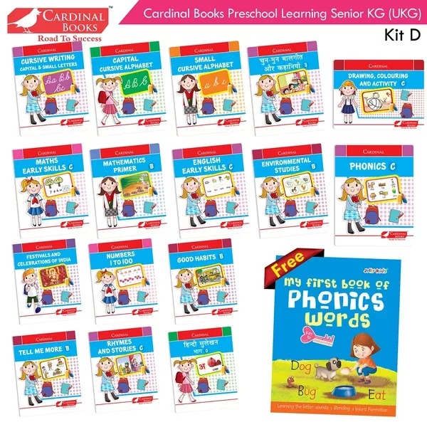 Cardinal Books Preschool Learning Senior KG (UKG) Kit D Set of 16| Cursive Alphabet| Number|Rhymes and Stories| Phonic|Ages 5-6 Years +