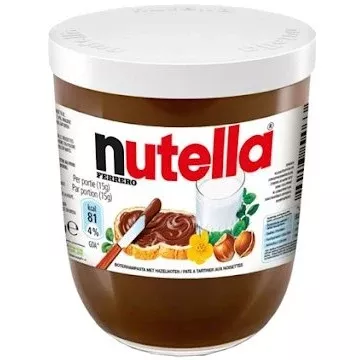 FERRERO Nutella - 220g (7.76oz)