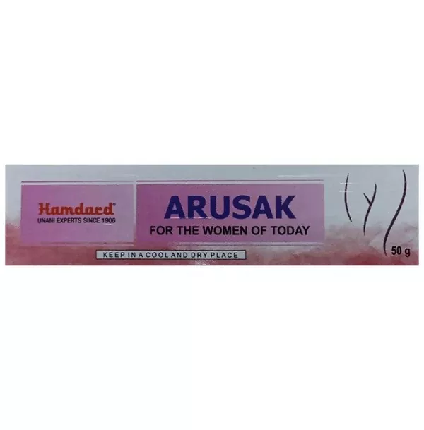 Hamdard Arusak - 50 gm