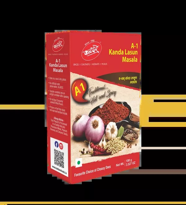 Katdare Foods A1 Kanda Masala - 100 gm - Pack of 2