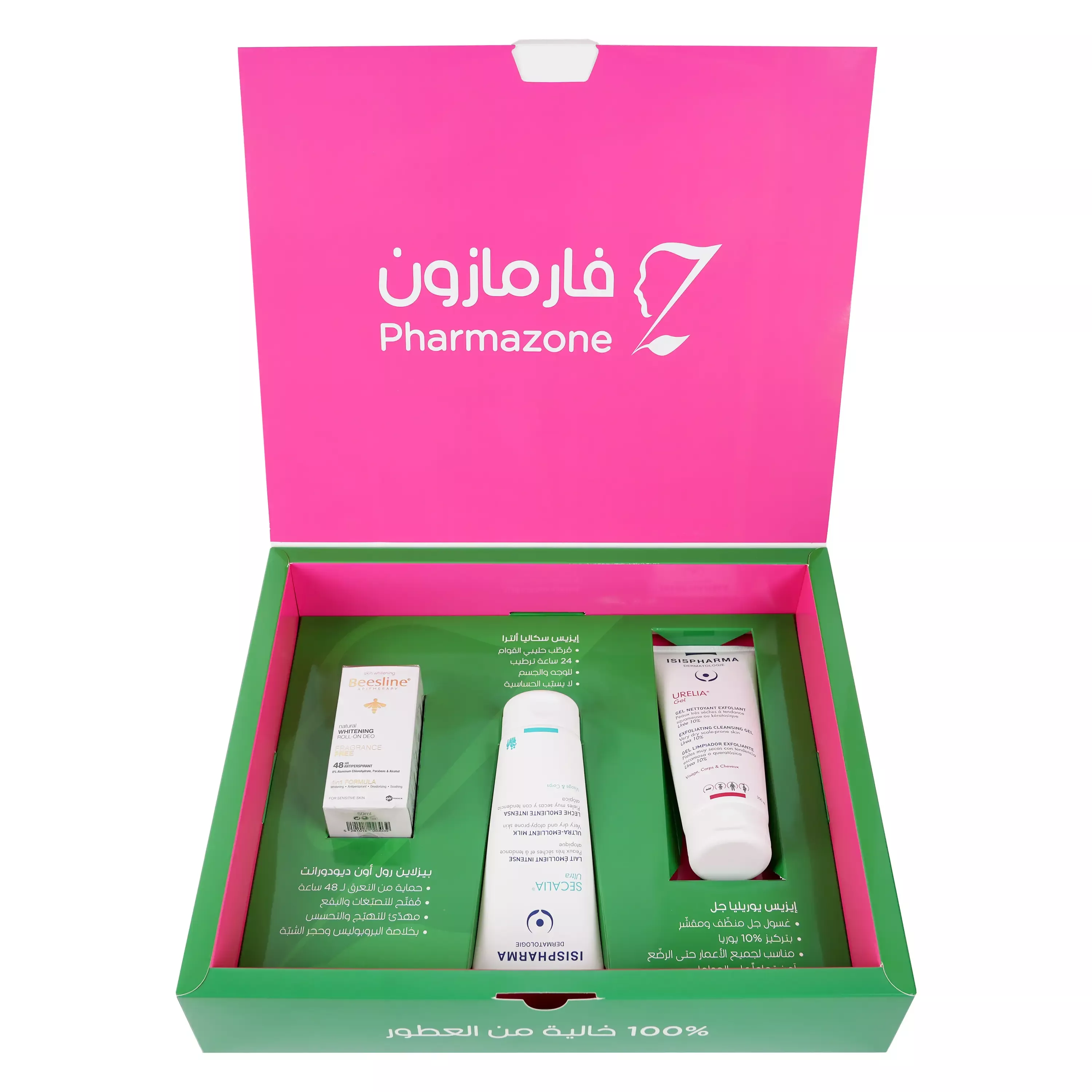 Pharmazone Hajj & Umrah Kit