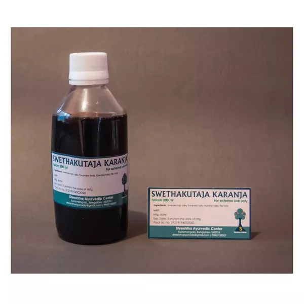 Shreshtha Herbals Swetakutaja Karanja Tailam - 200 ml