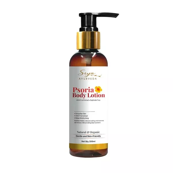 Siya Ayurveda Psoria Body Lotion - 200 ml