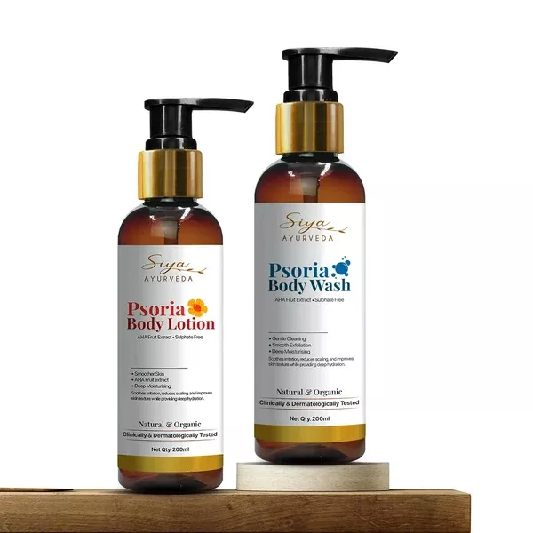 Siya Ayurveda Psoriasis Skin Care Combo - combo